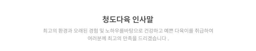 퀵메뉴